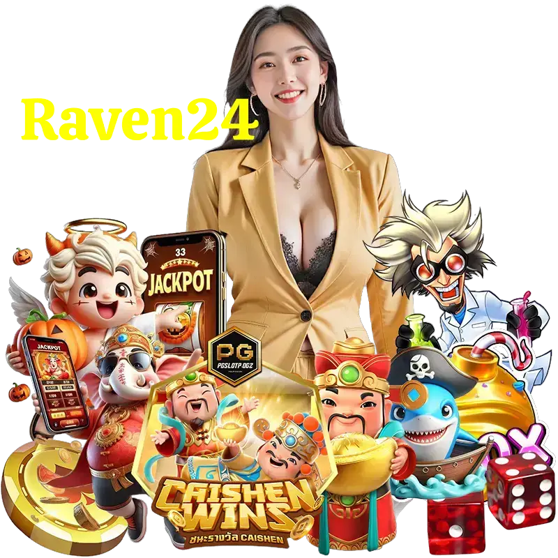 RAVEN24 ทางเข้า